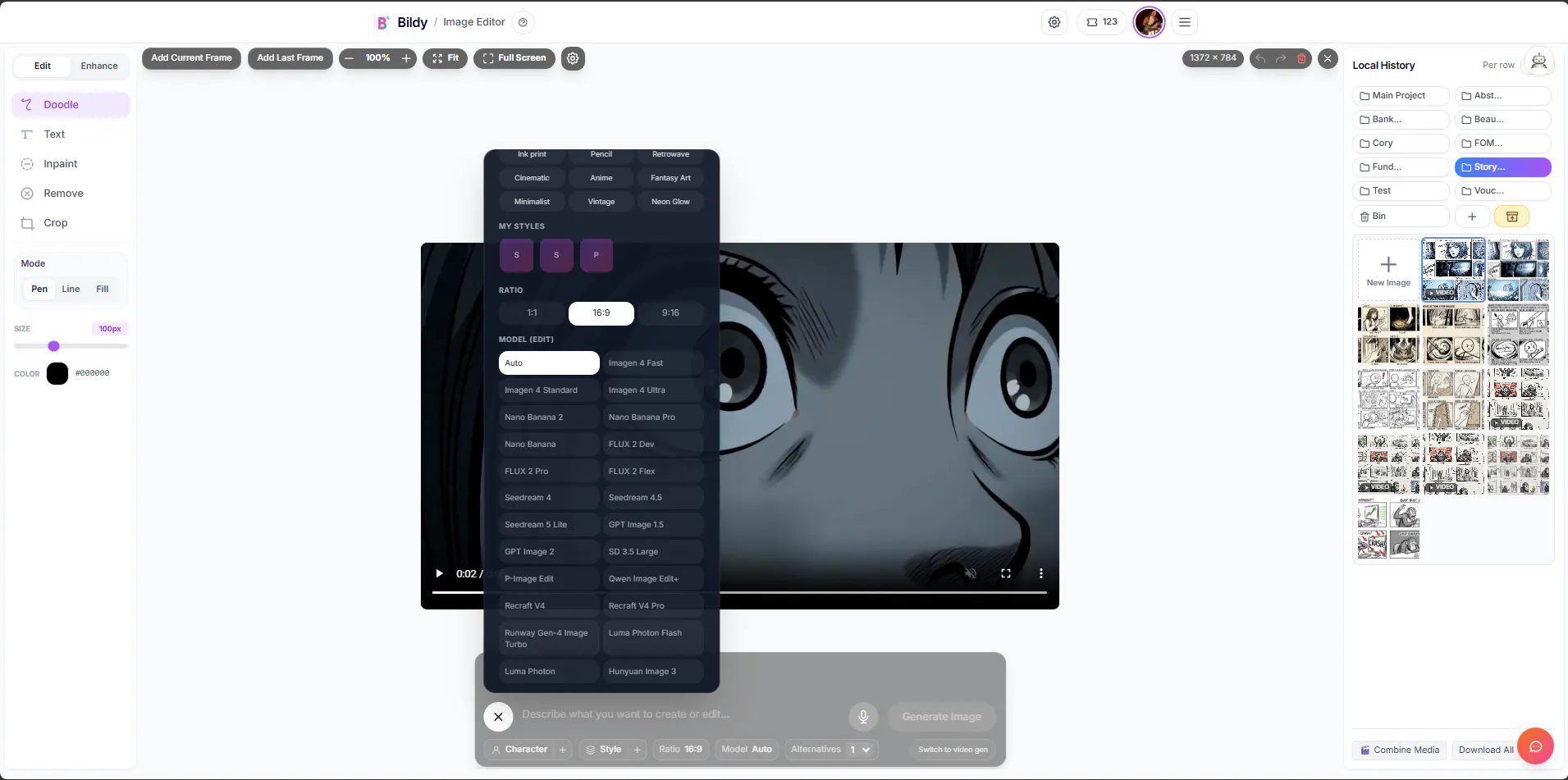 Bildy.ai gallery image