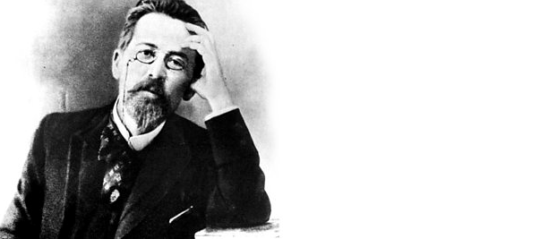 The Portable Chekhov gallery image
