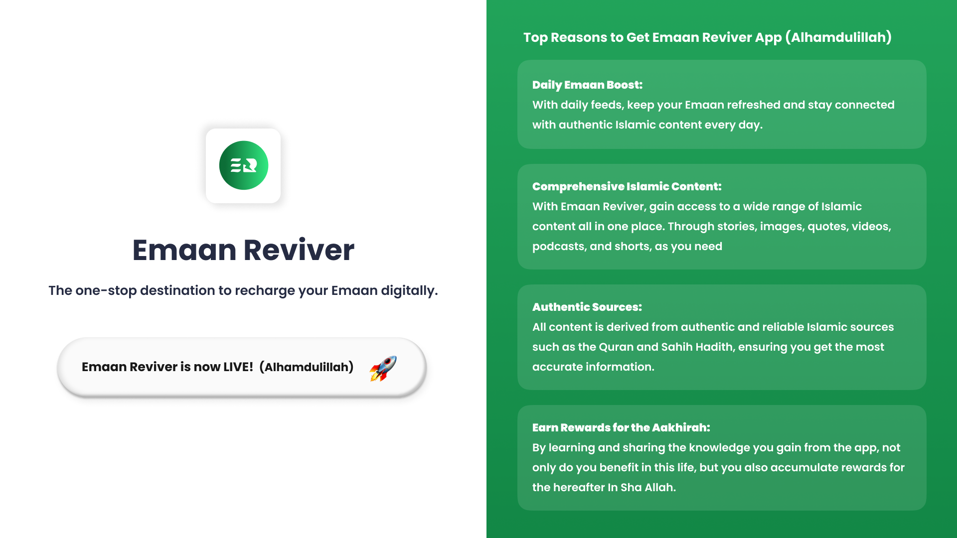 Média Raviver tamman - Rechargez votre Emaan avec un contenu islamique authentique 3