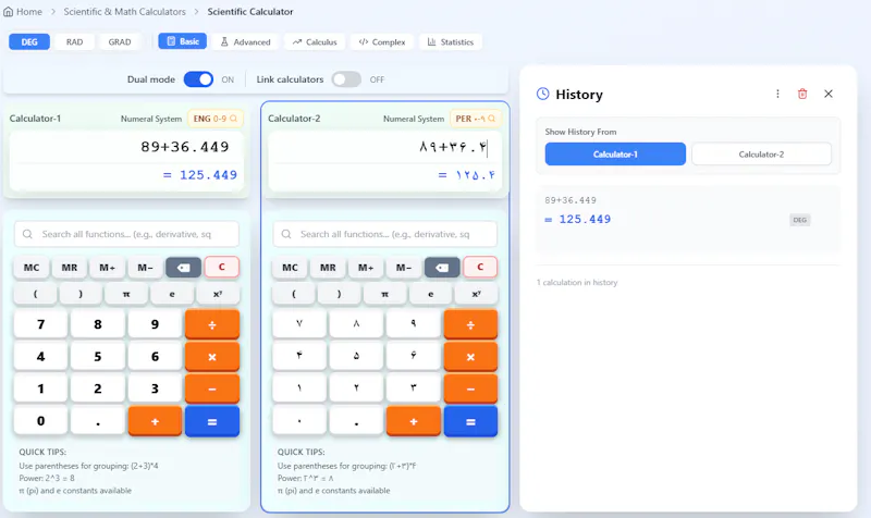 Solmint screenshot 1
