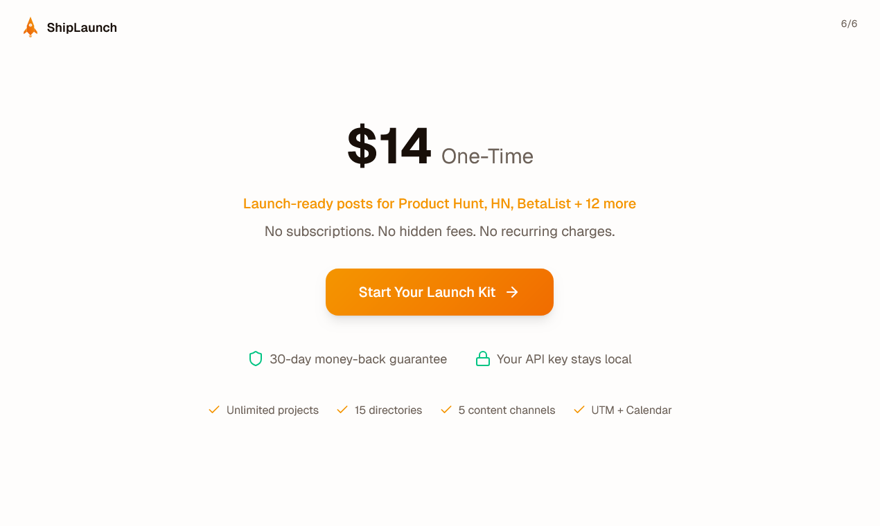 ShipLaunch gallery image