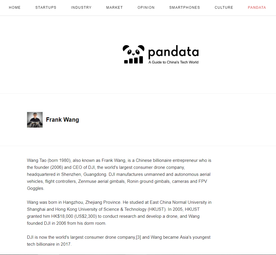 Pandaily gallery image