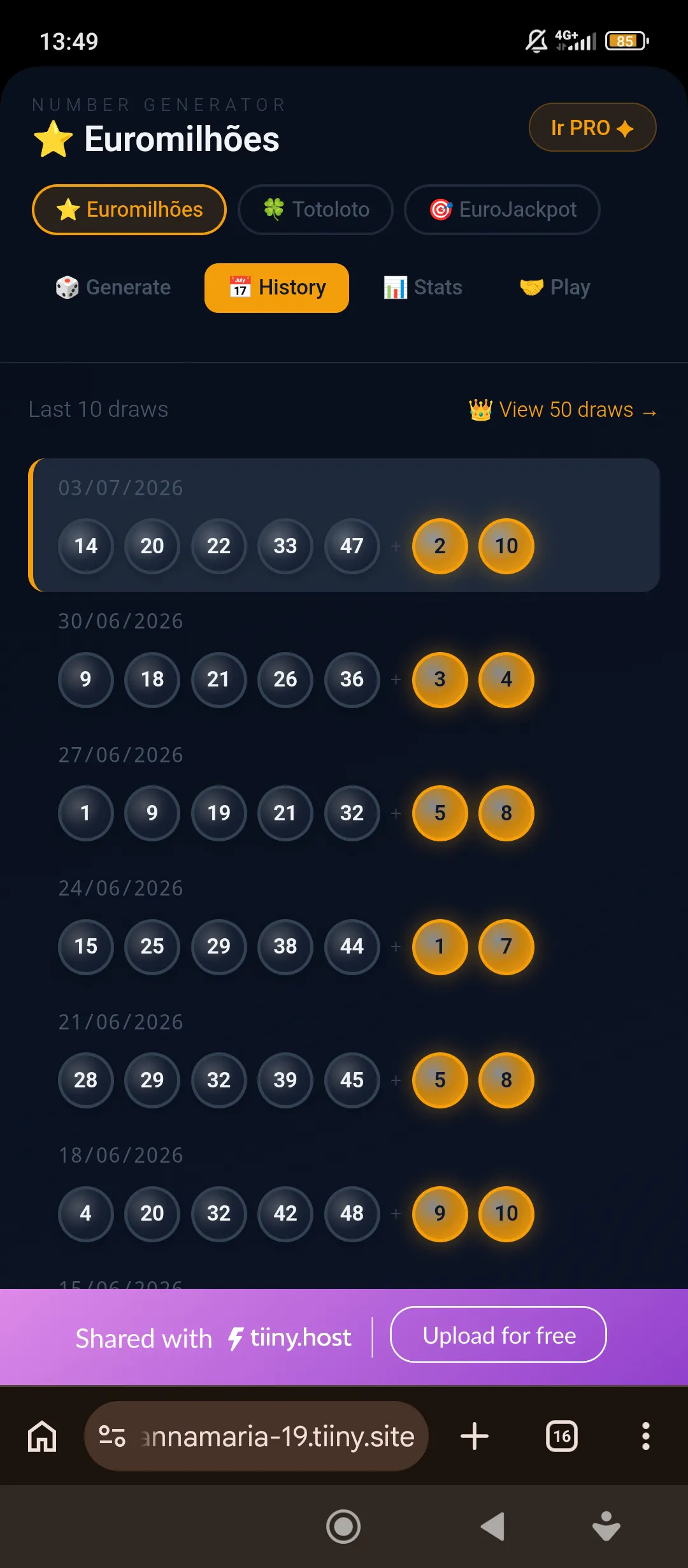 스크린샷 2