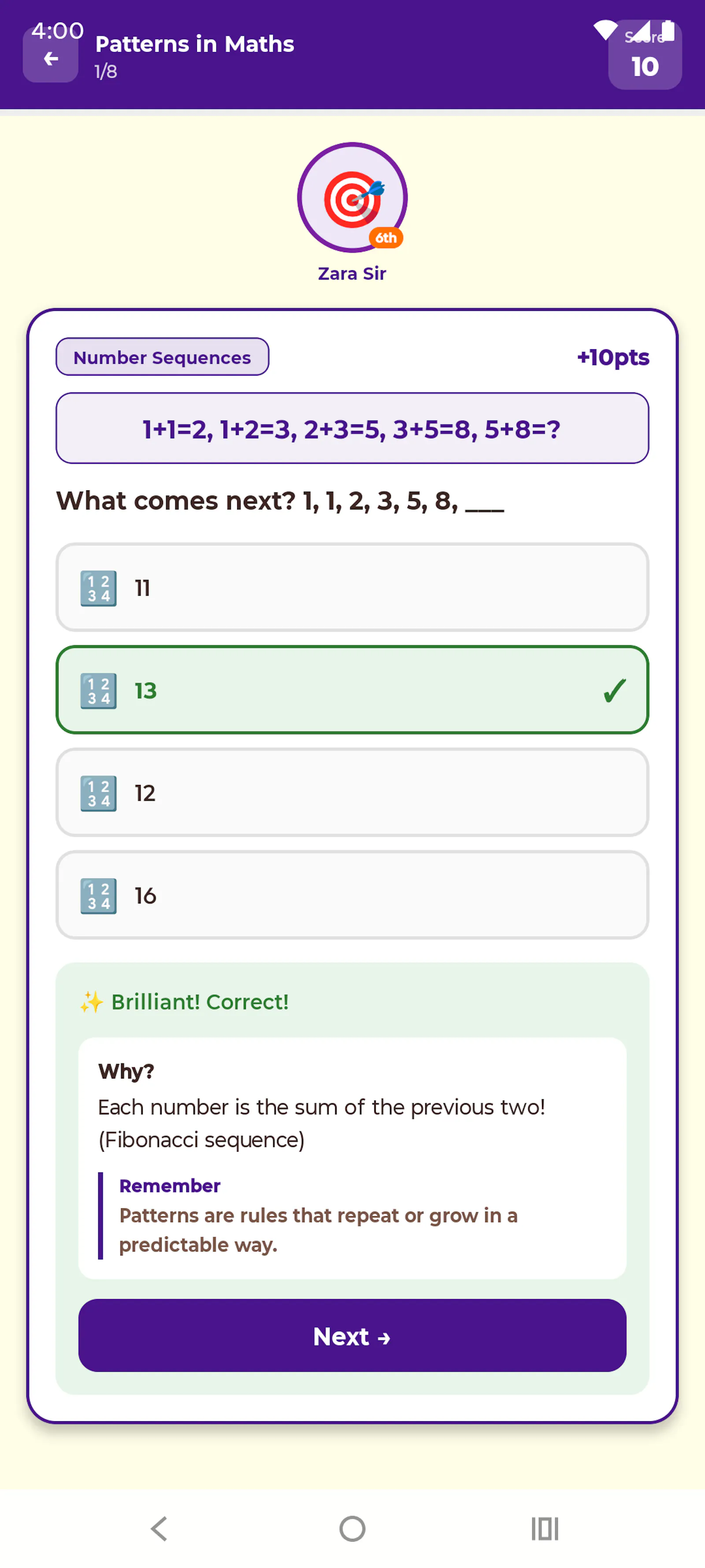 SoChoo Pathshala screenshot 5