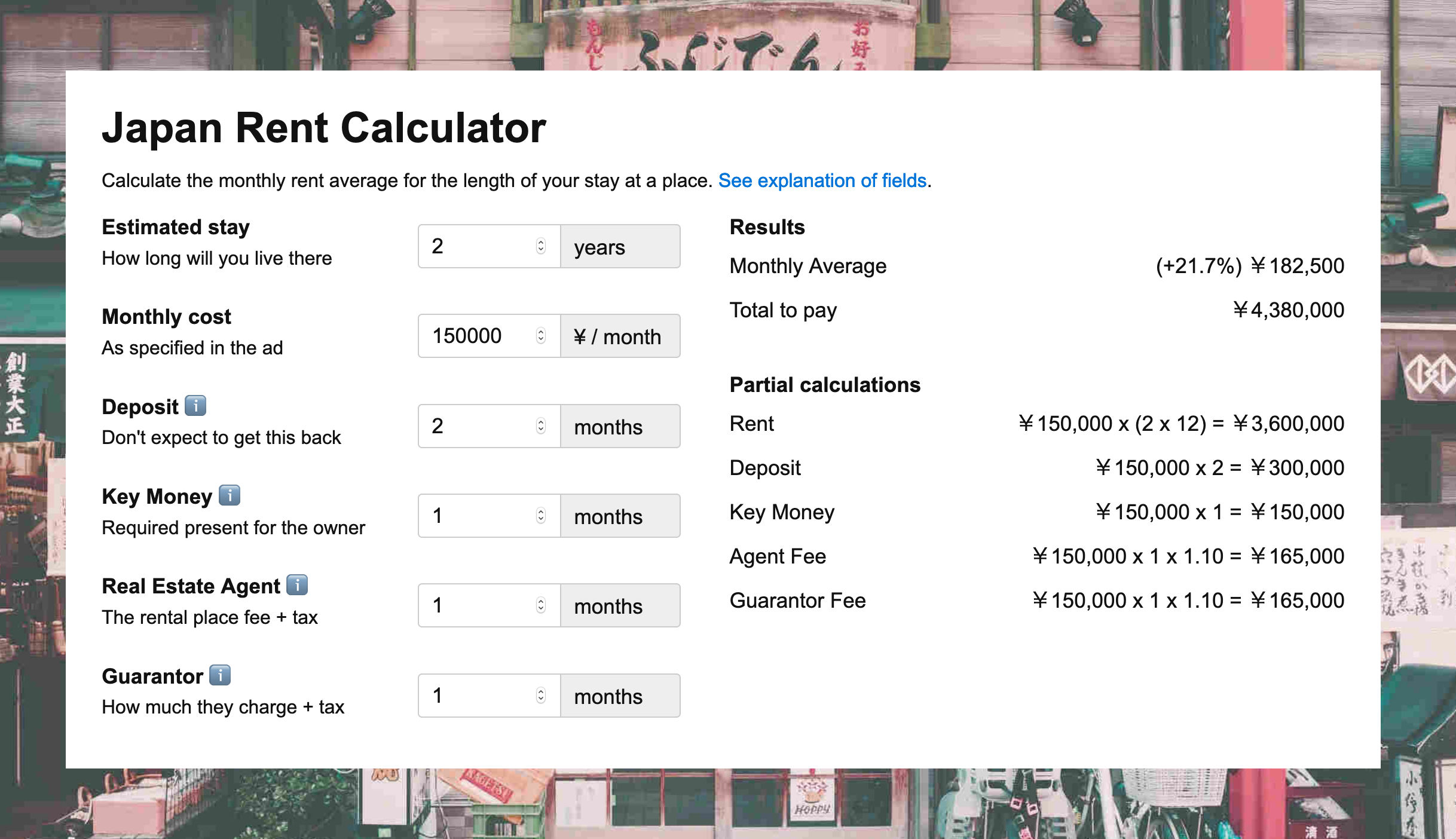 Japan Rent Calculator gallery image