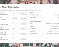 Japan Rent Calculator media 1