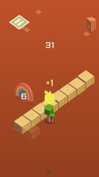 Woodland Way gallery image