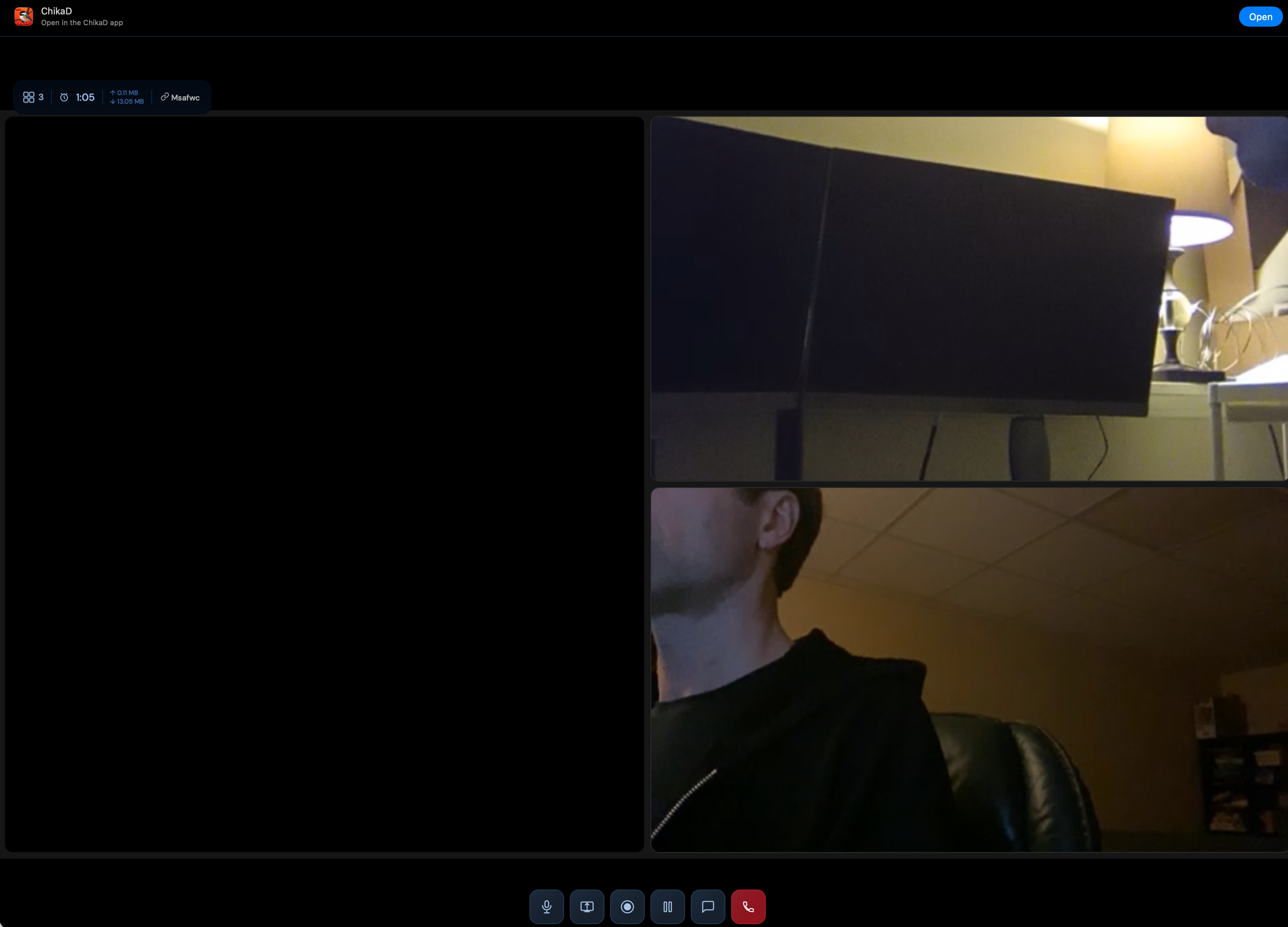 ChikaD — Private Video Call, No Account gallery image