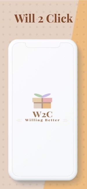 Will 2 Click gallery image