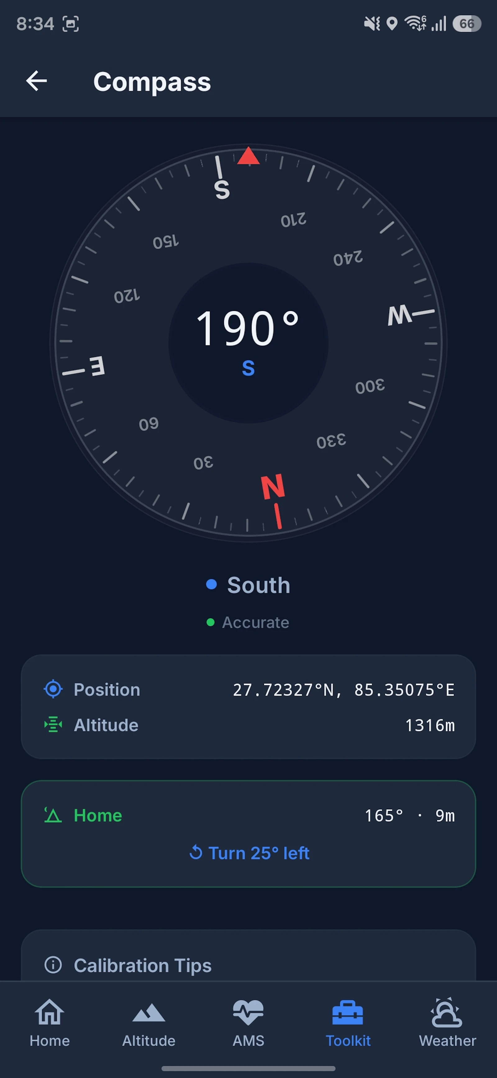 TrekGuard screenshot 7