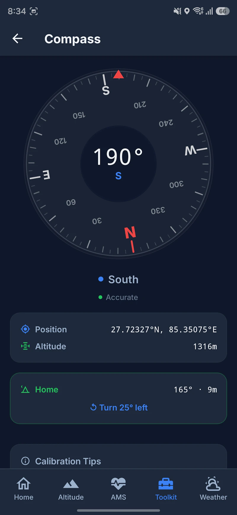 TrekGuard screenshot 7