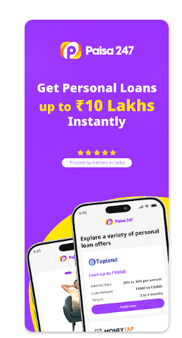 Paisa 247 gallery image