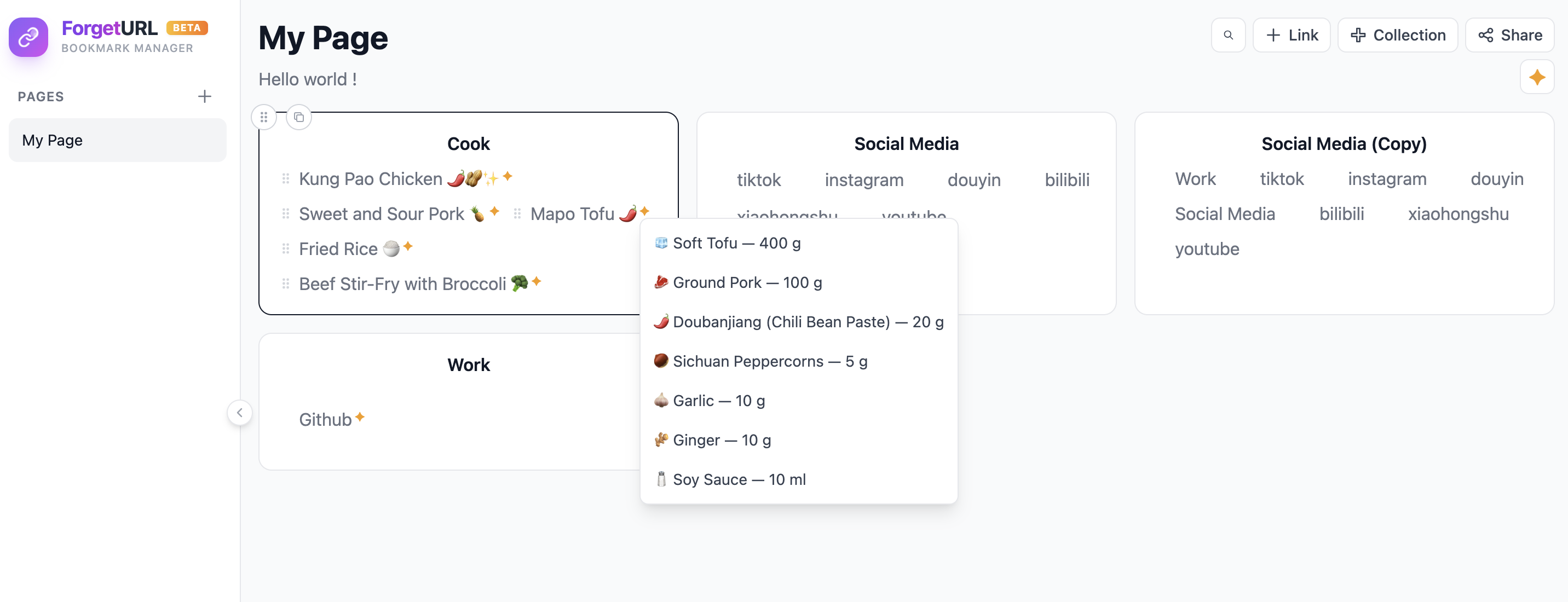 ForgetURL gallery image
