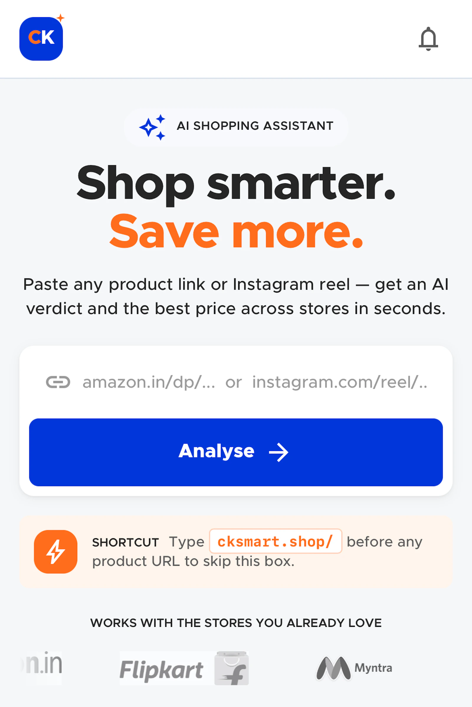 CK Smart screenshot 1