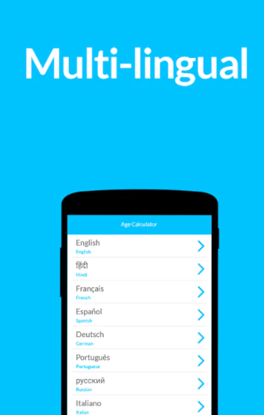 Age App:Birthday, Age Calculator App