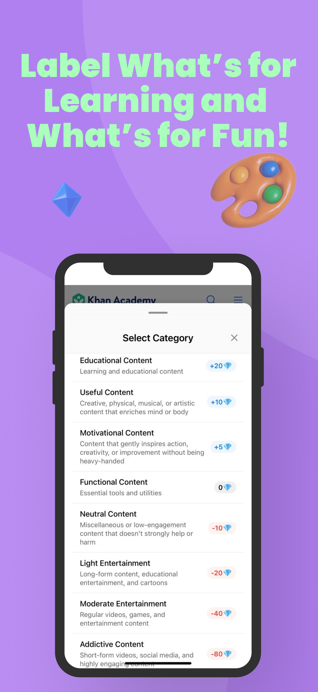 CapiBrowser gallery image