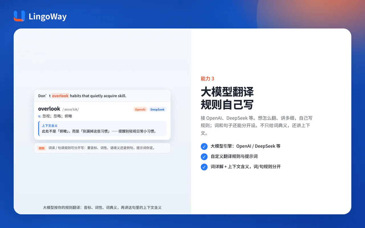 截图 3