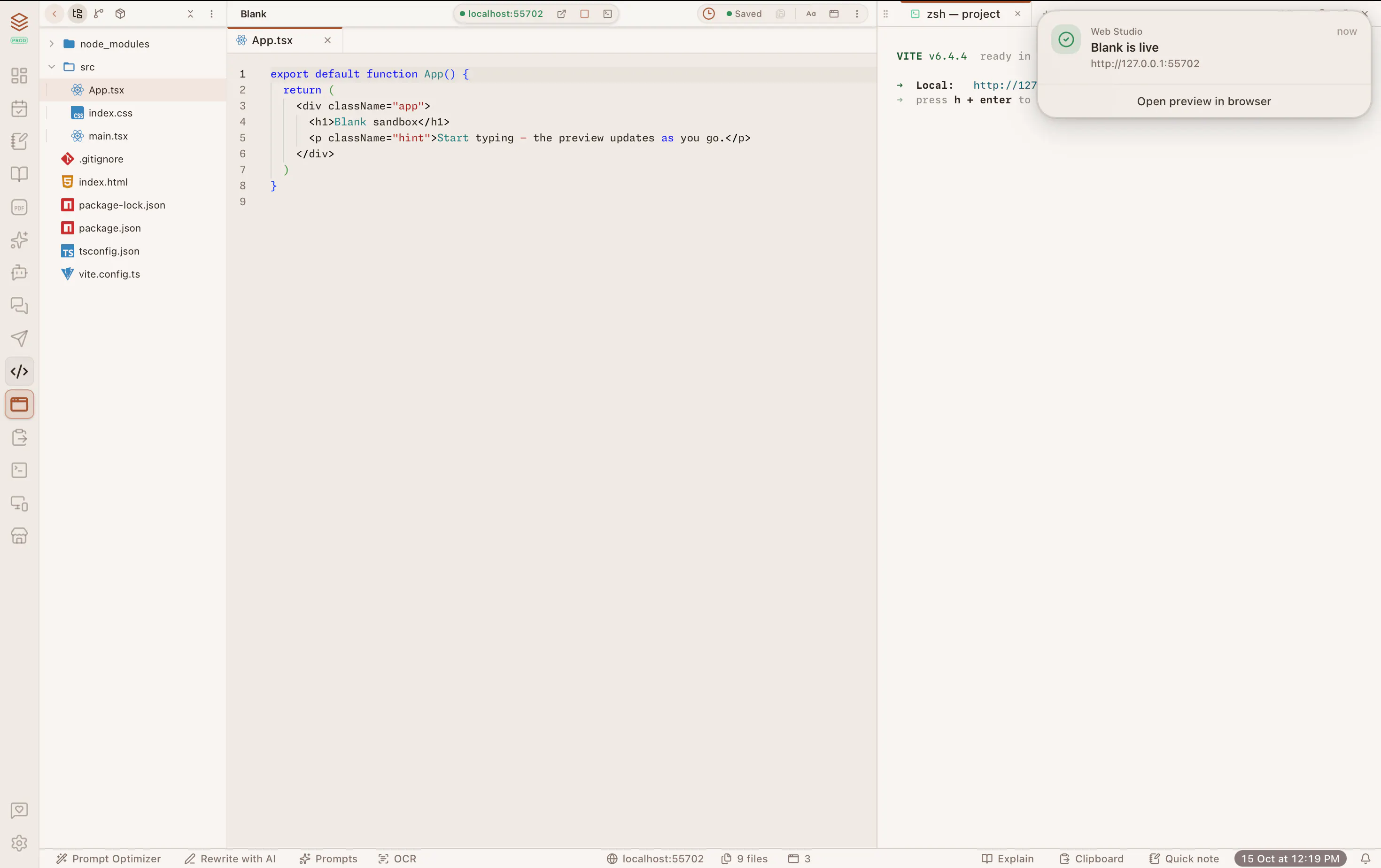 DevOS — Tools for developers gallery image