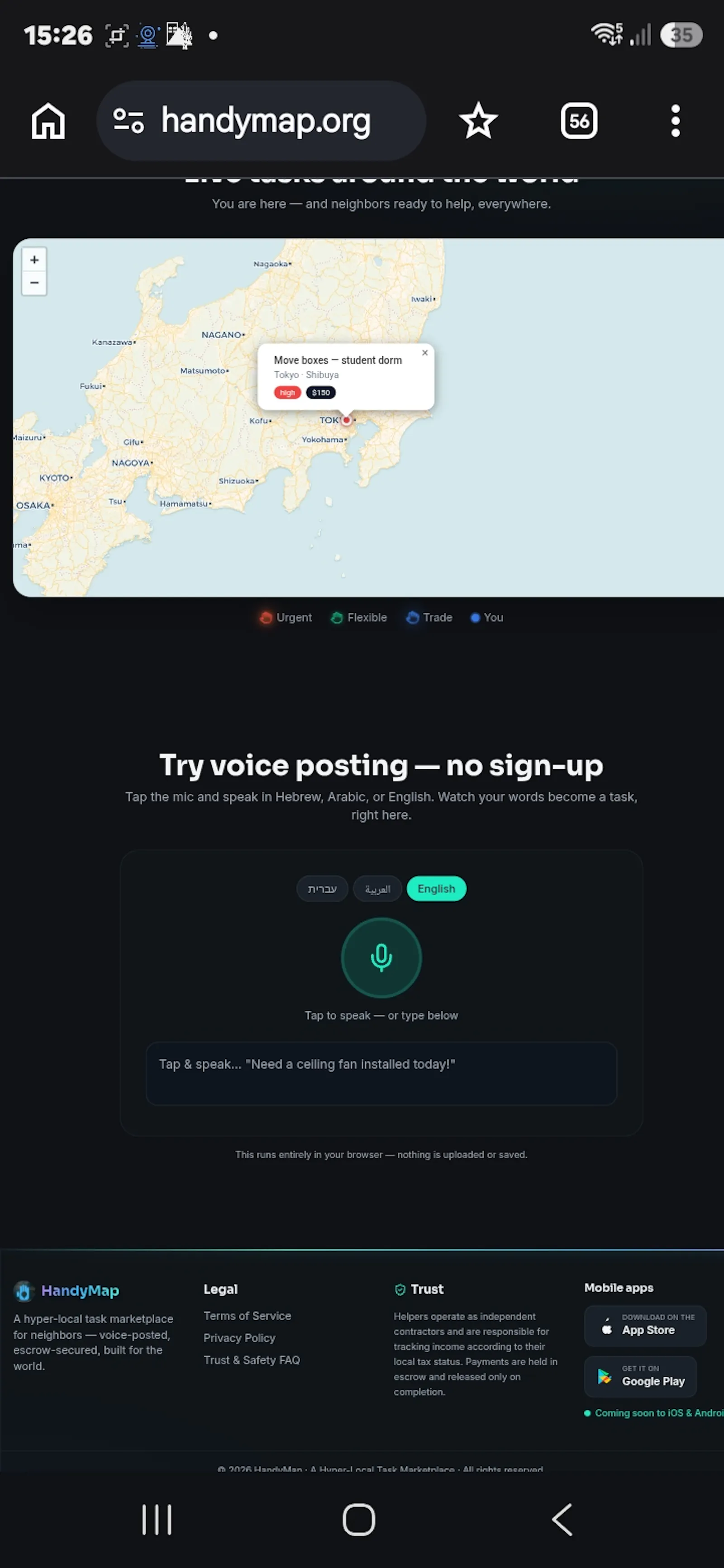 HandyMap screenshot 4