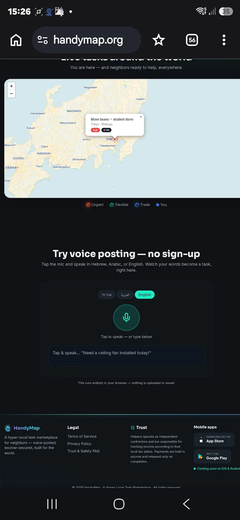 HandyMap screenshot 4