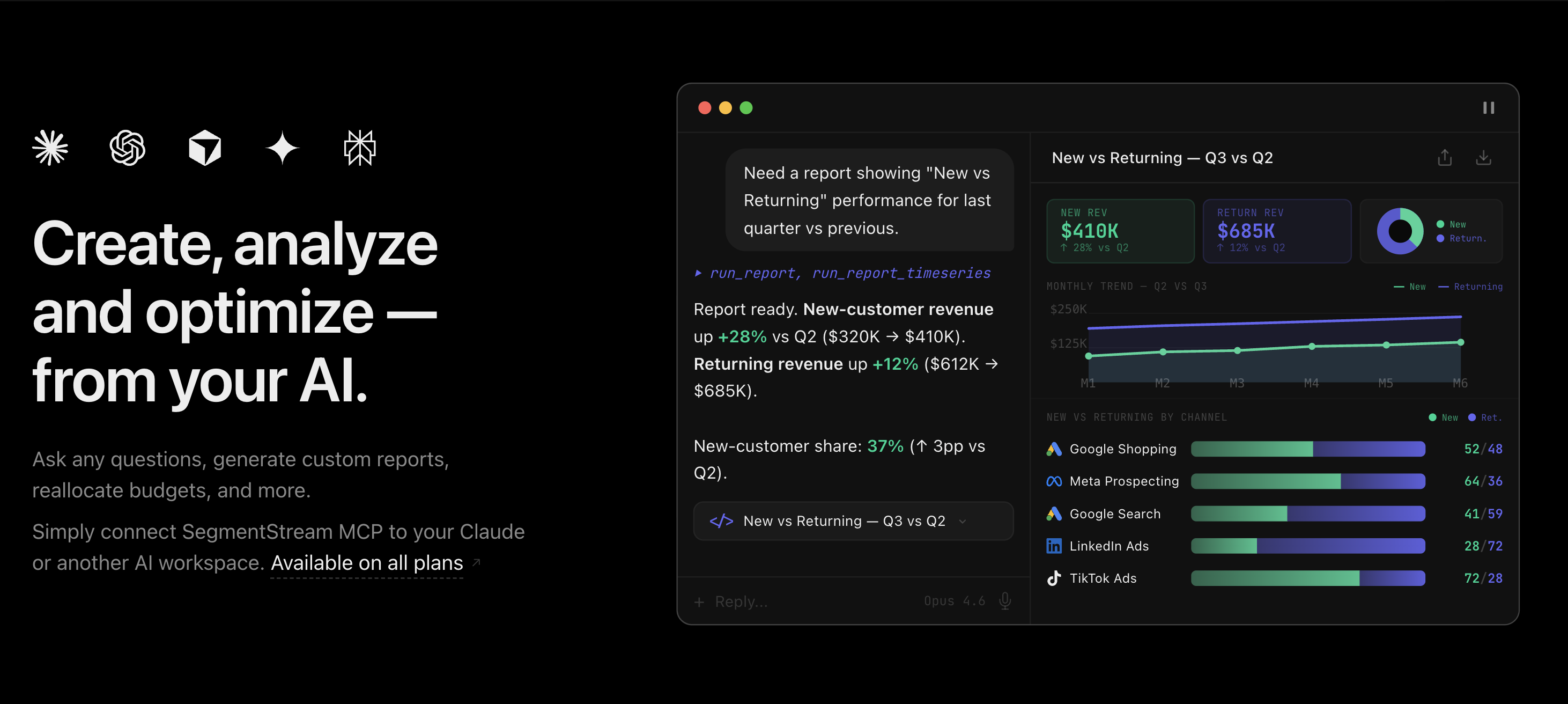 SegmentStream gallery image