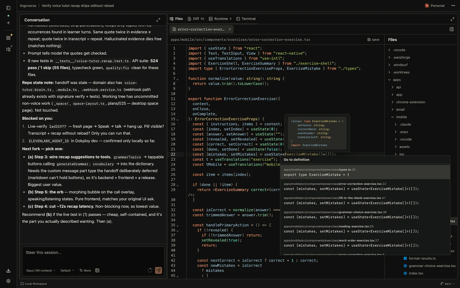 Warpforge screenshot 4