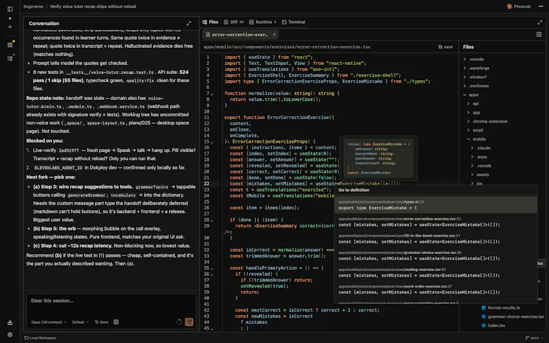 Warpforge screenshot 4