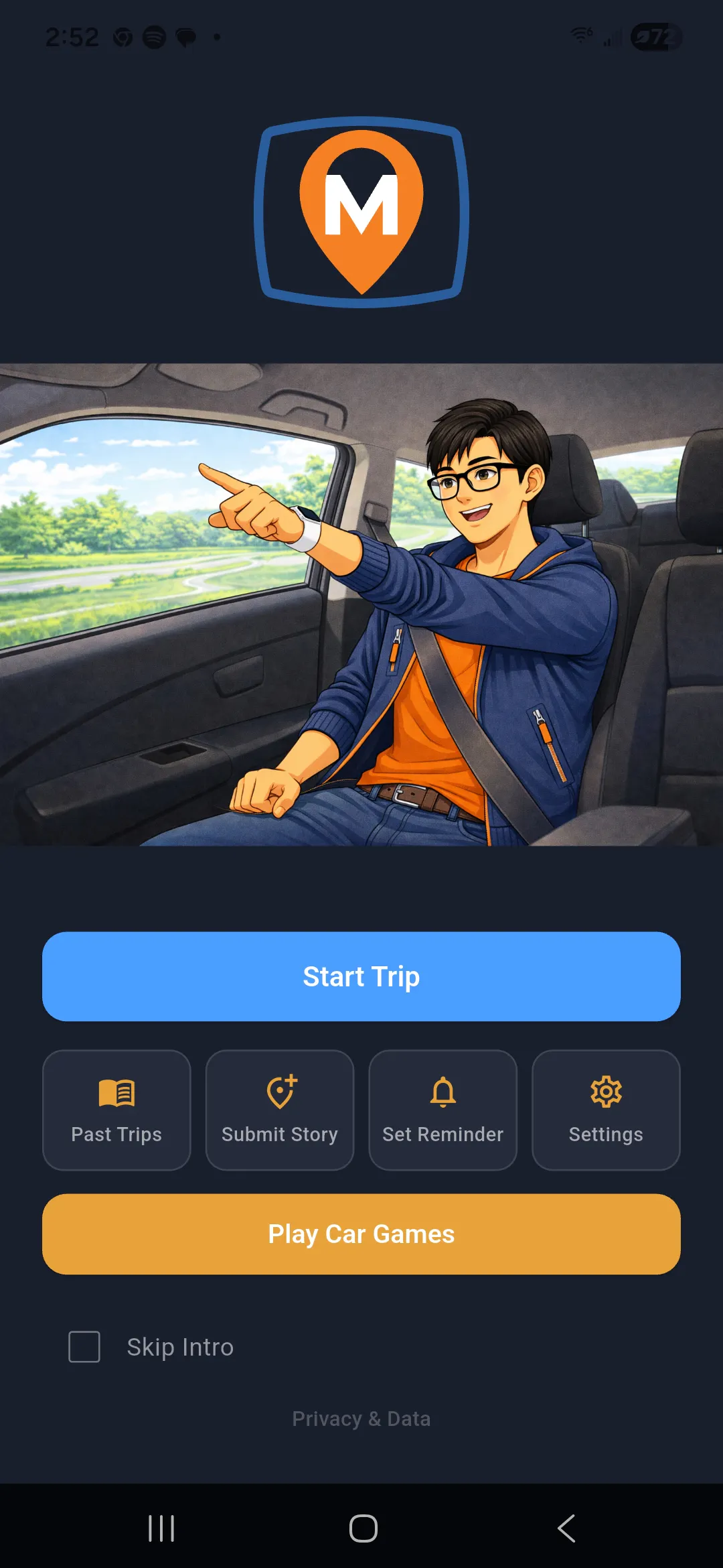 스크린샷 1