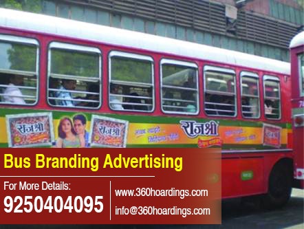 360hoardings.com gallery image