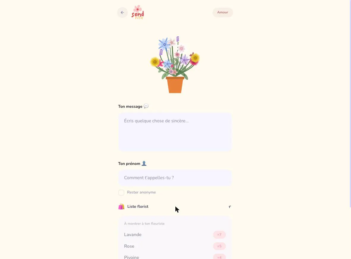 SendPetal — Digital Bouquets gallery image