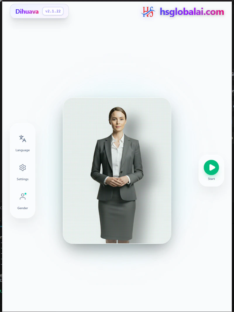 HS Global AI Digital Humans screenshot 2