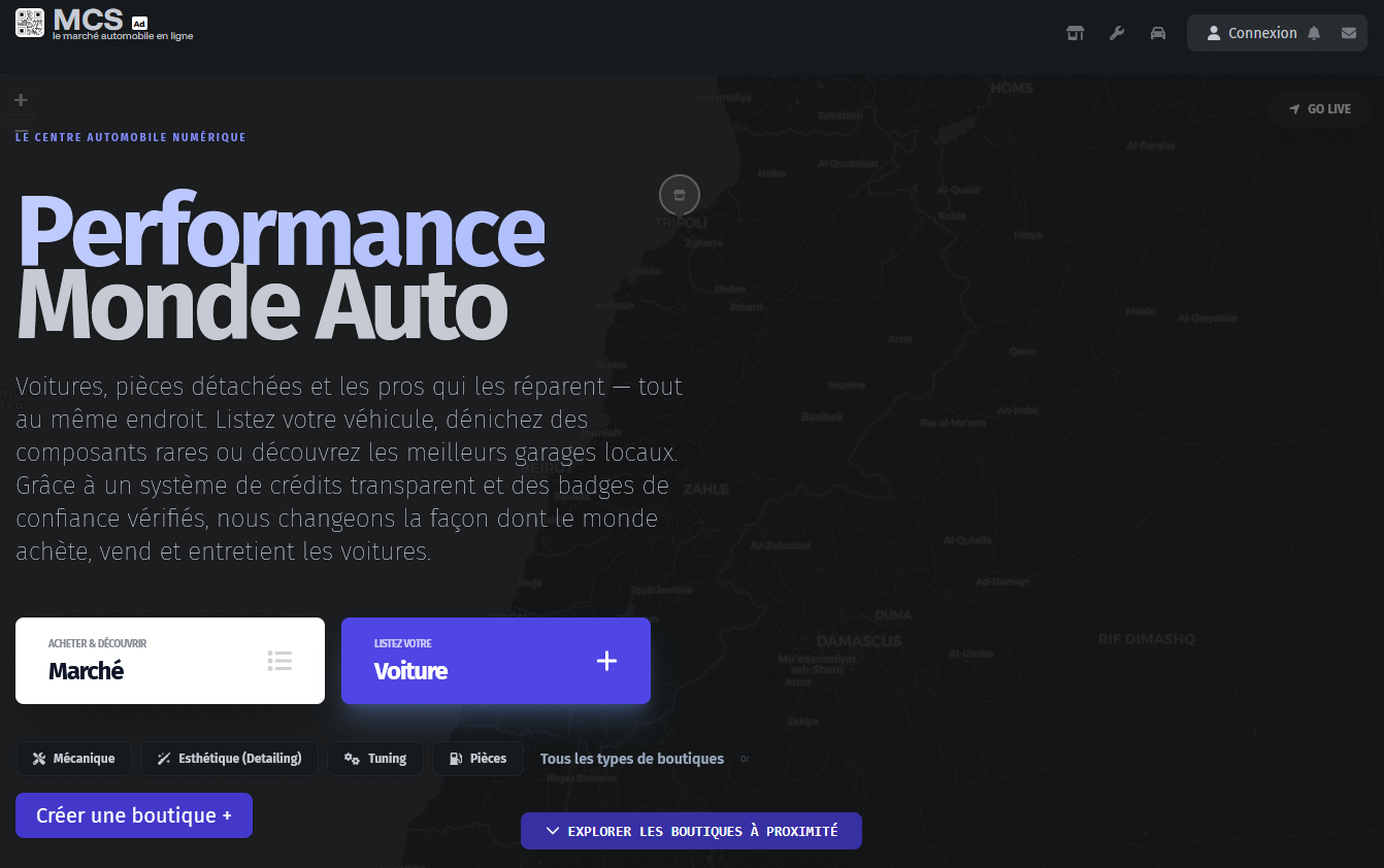 MCS.AD gallery image