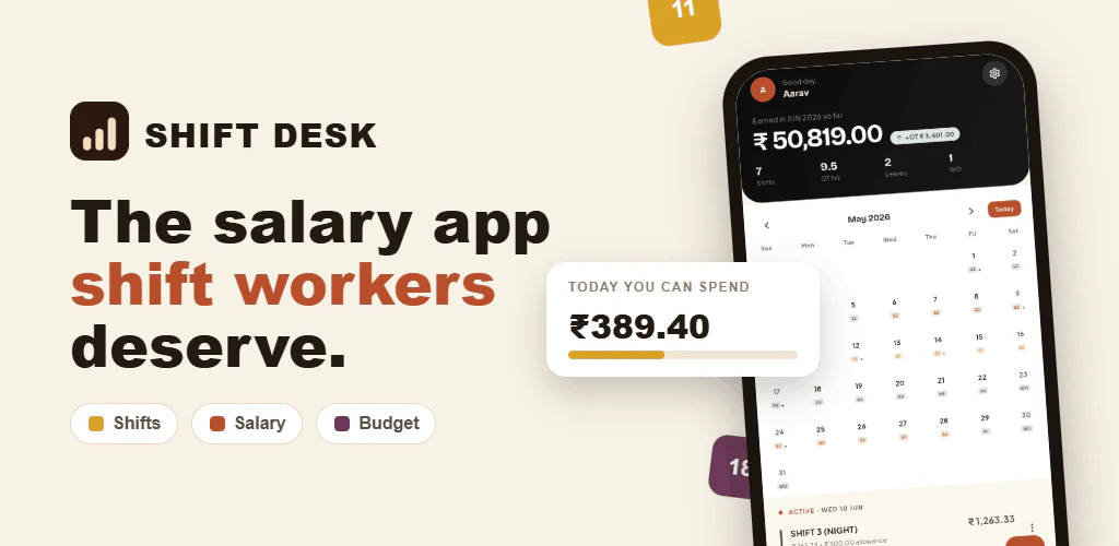 Shift Desk 截图