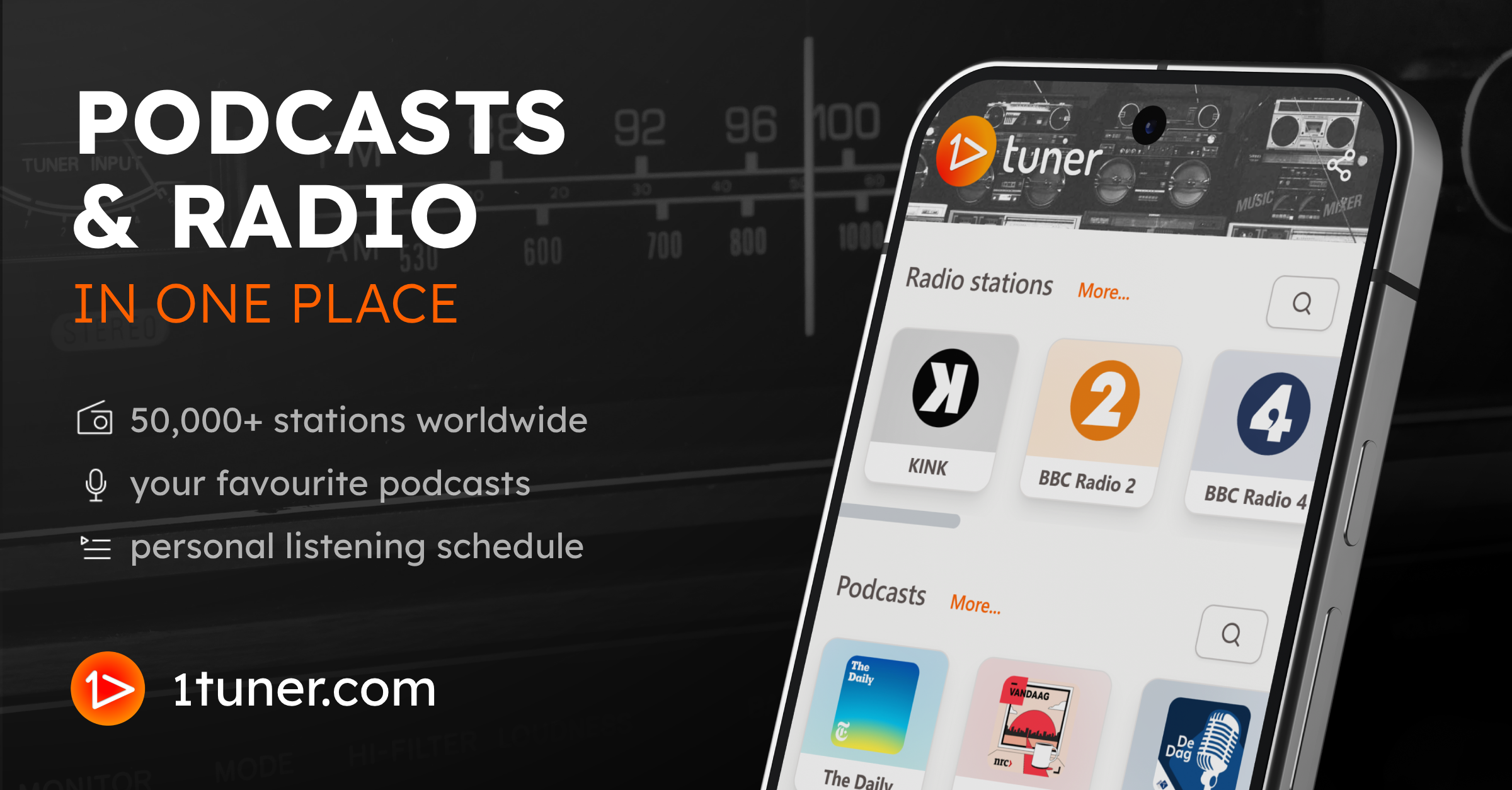 وسائط 1tuner.com - البودكاست والراديو في مكان واحد 1