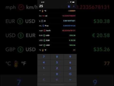 Morpho Converter gallery image