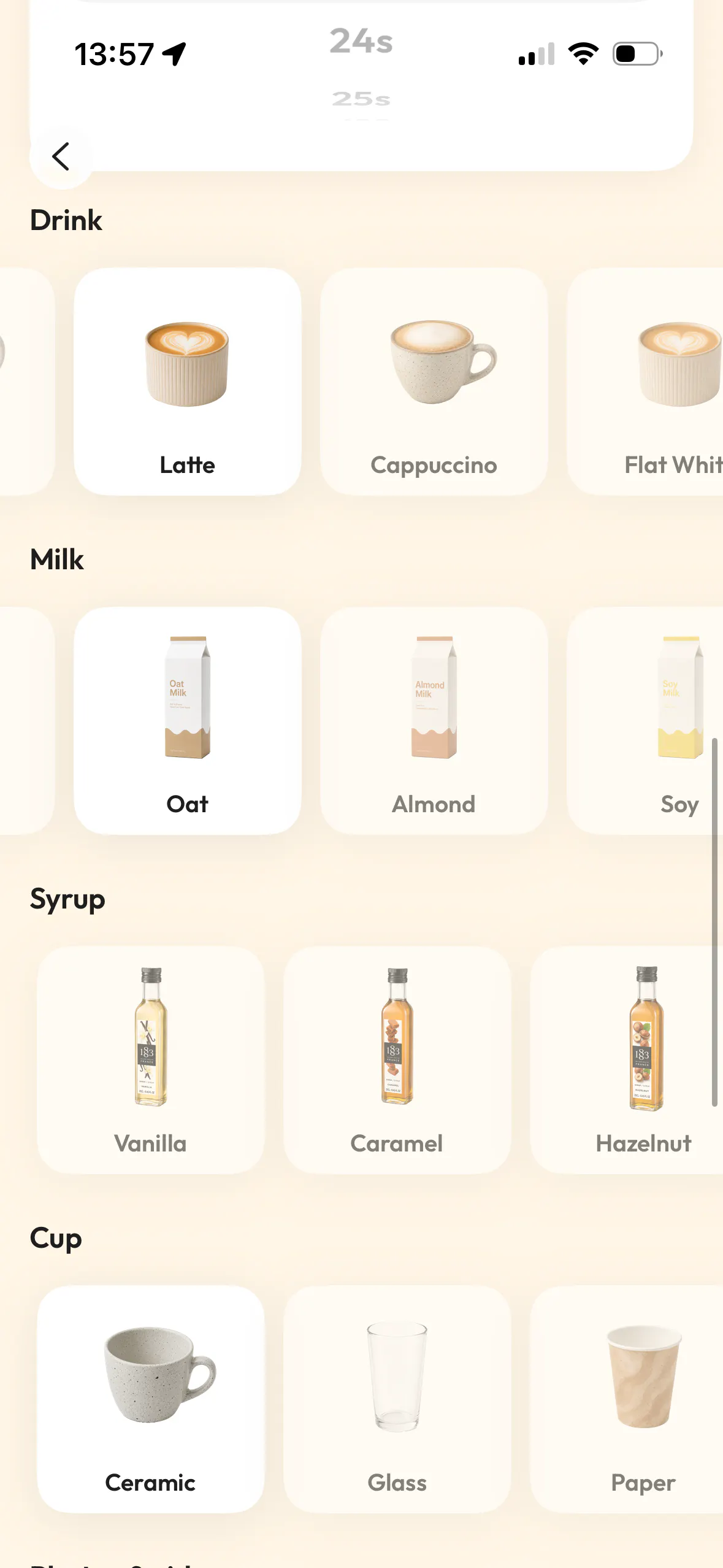 Koffeelab: Your coffee journal gallery image