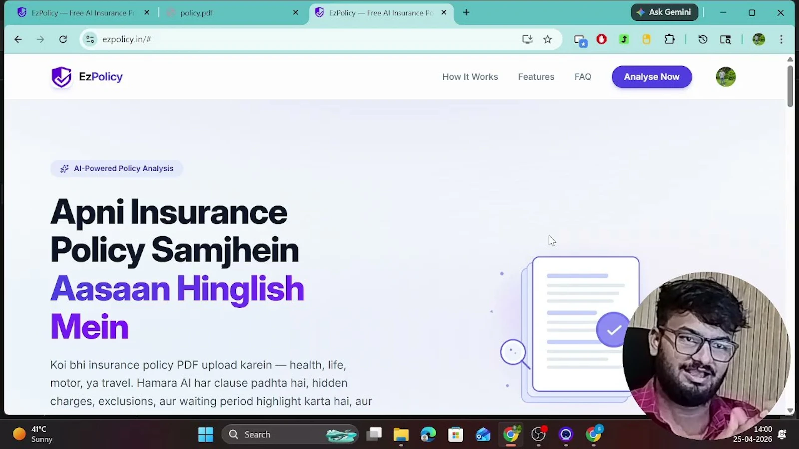 EzPolicy screenshot 1 (video preview)