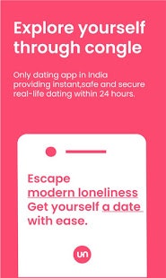 Congle gallery image