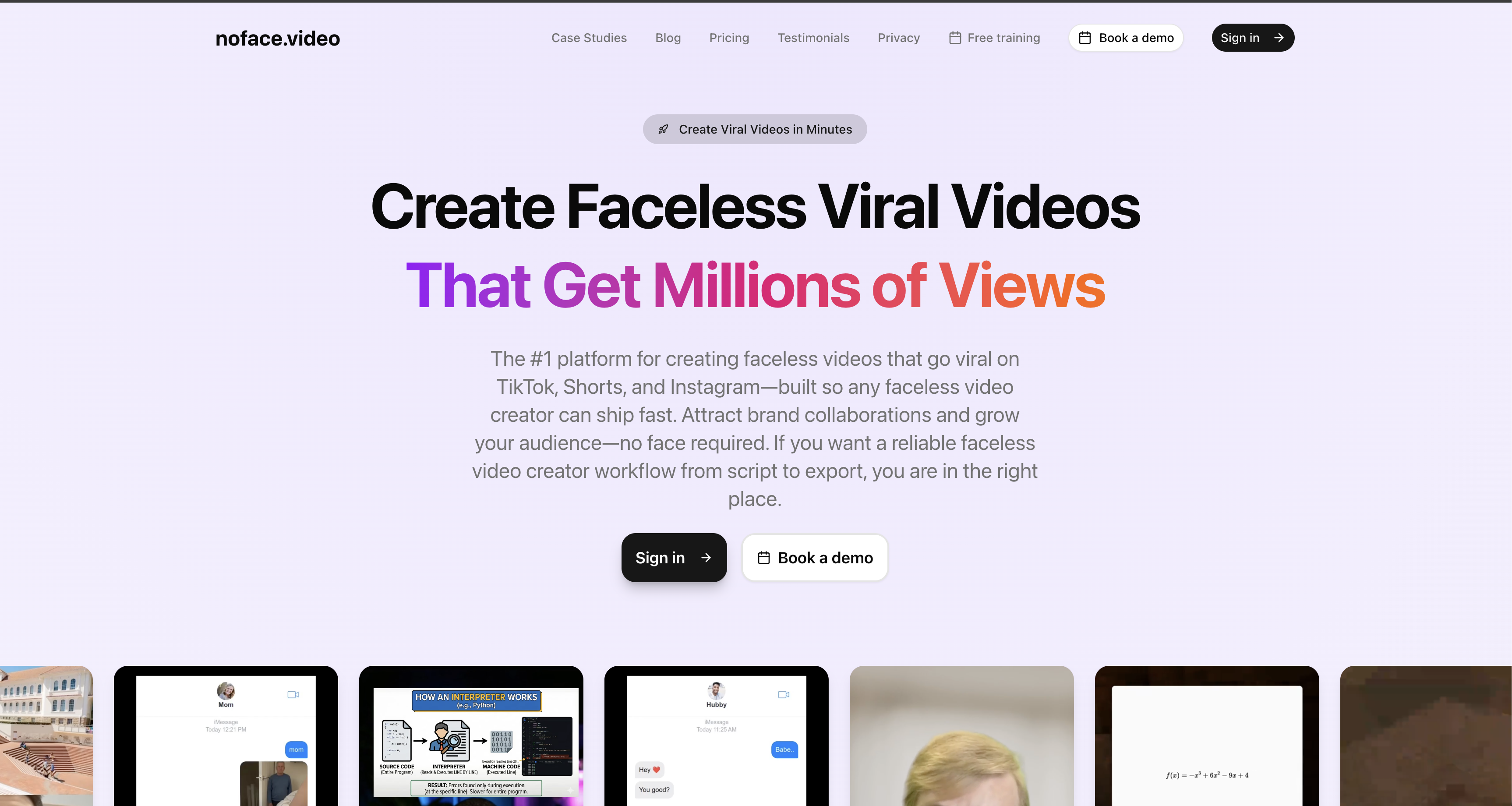 noface.video gallery image
