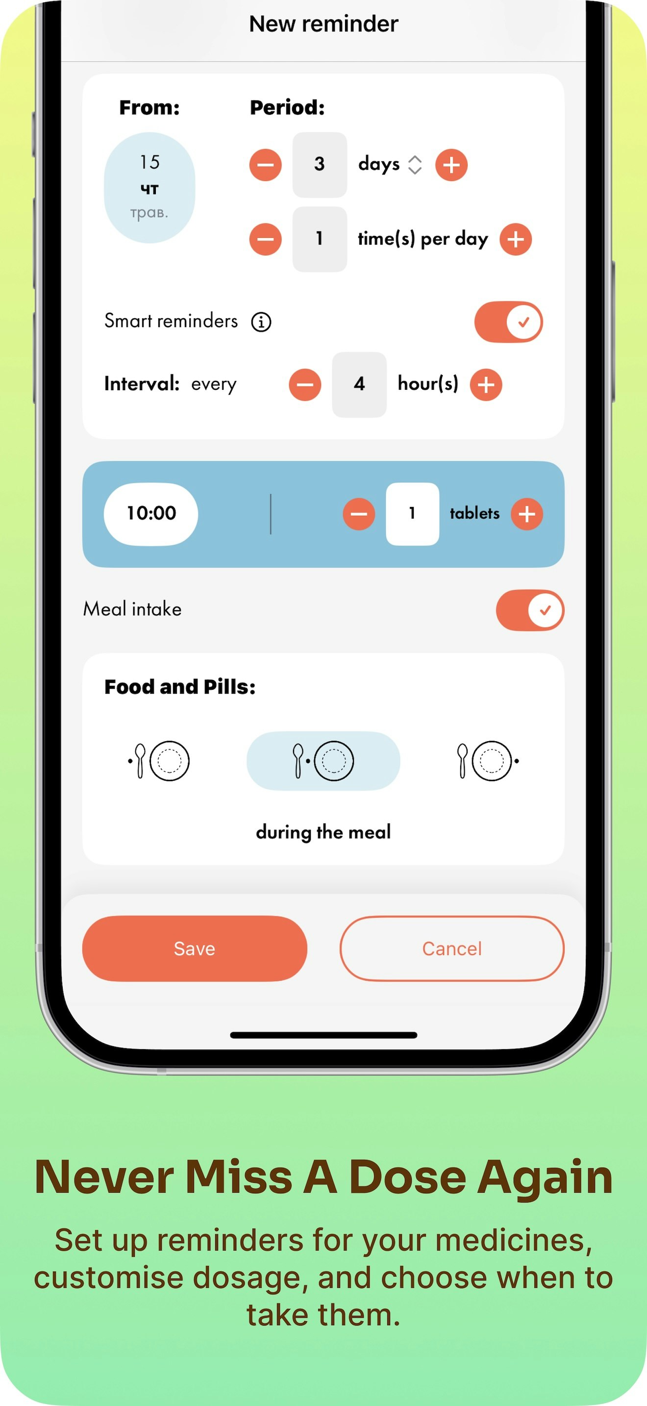 Media Pils.kit - dengan pelacak - Tracker Perubatan Smarter & pengurus pertolongan cemas anda! 5
