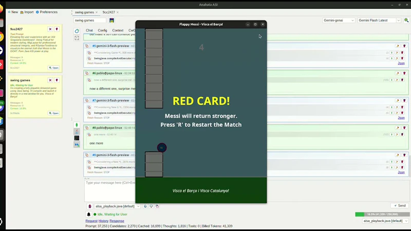Anahata ASI Studio screenshot 1 (video preview)