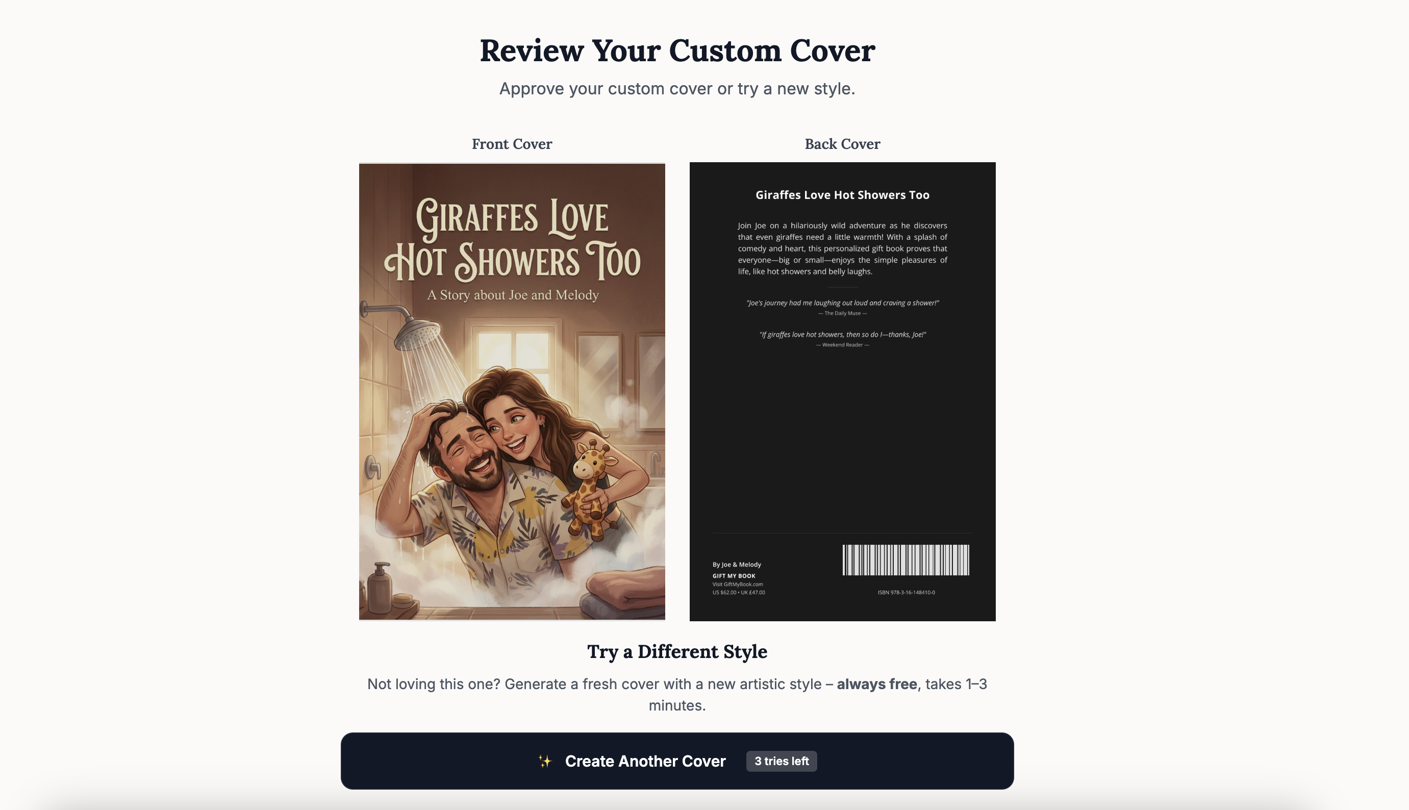 Gift My Book - Screenshot 2 showing product features and functionality