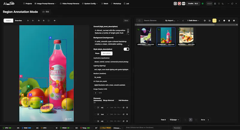 Tutu AI Prompt Reverse Engineer screenshot 5