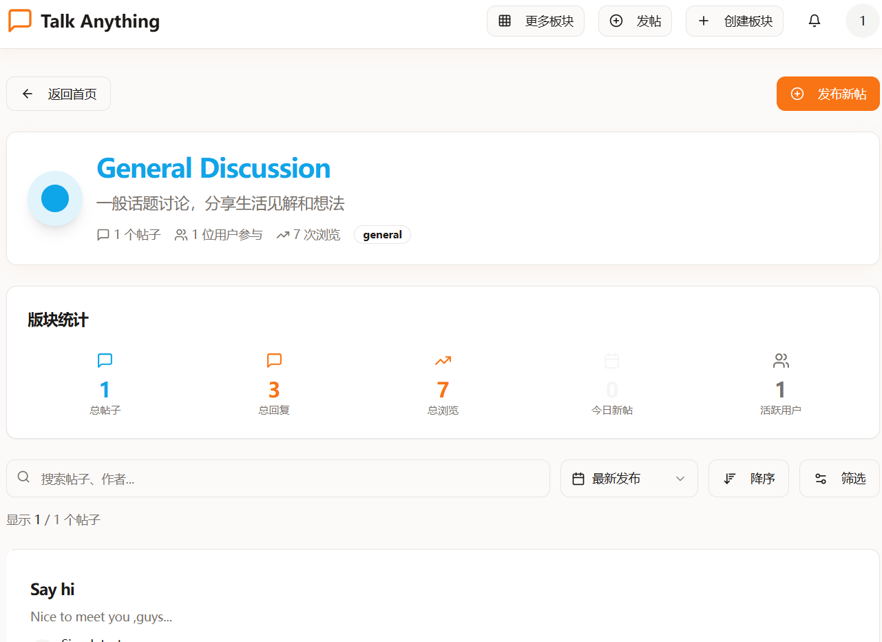 talkanything media 4