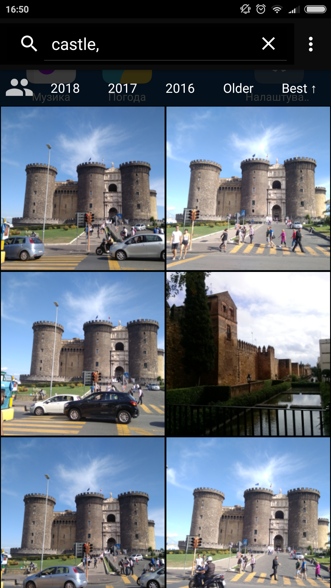 GallerAI gallery image