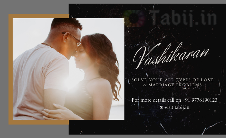 free online kundali making date of birth