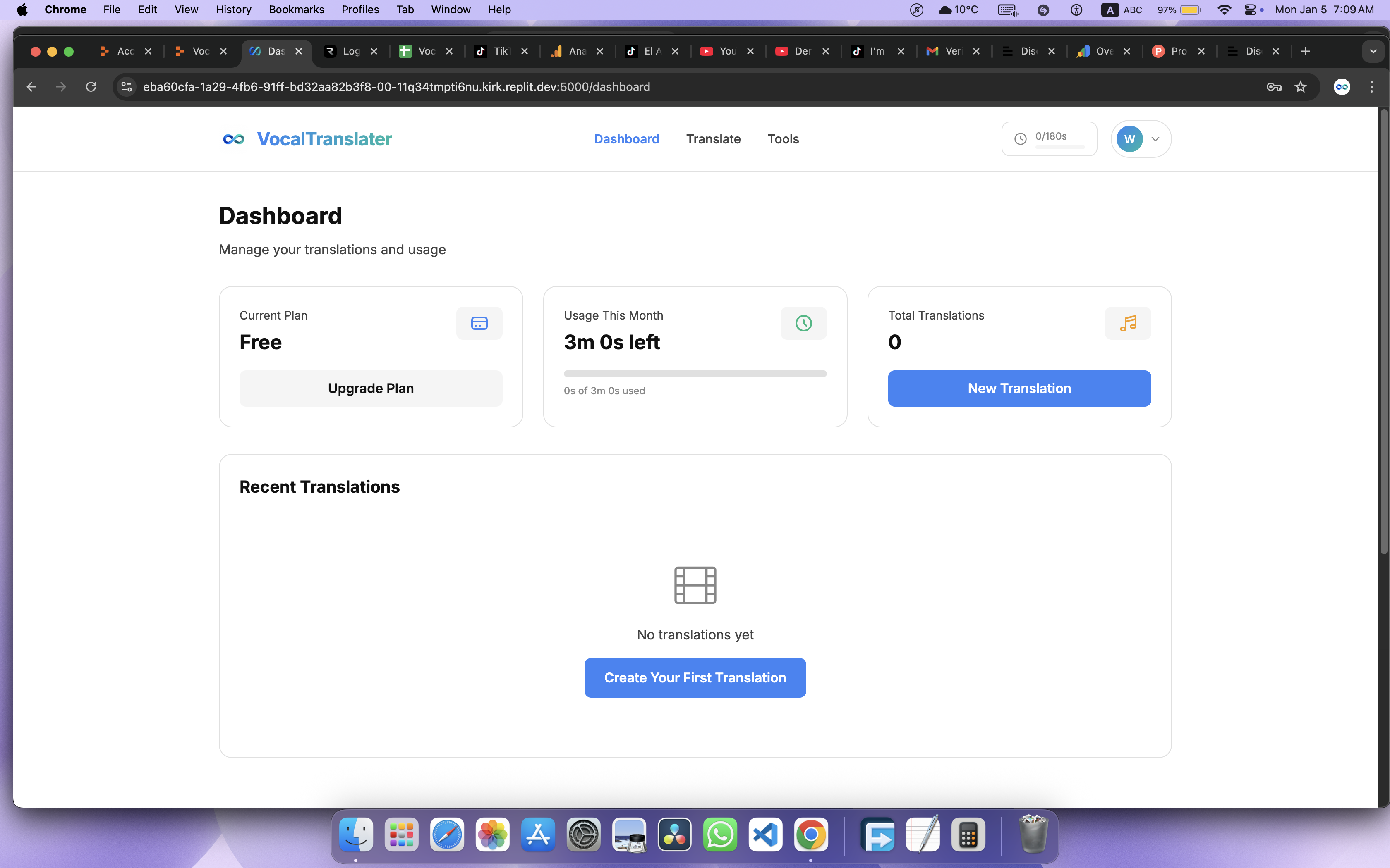 VocalTranslater - Main product screenshot demonstrating key features and user interface
