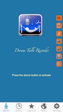Dream Talk Recorder gallery image