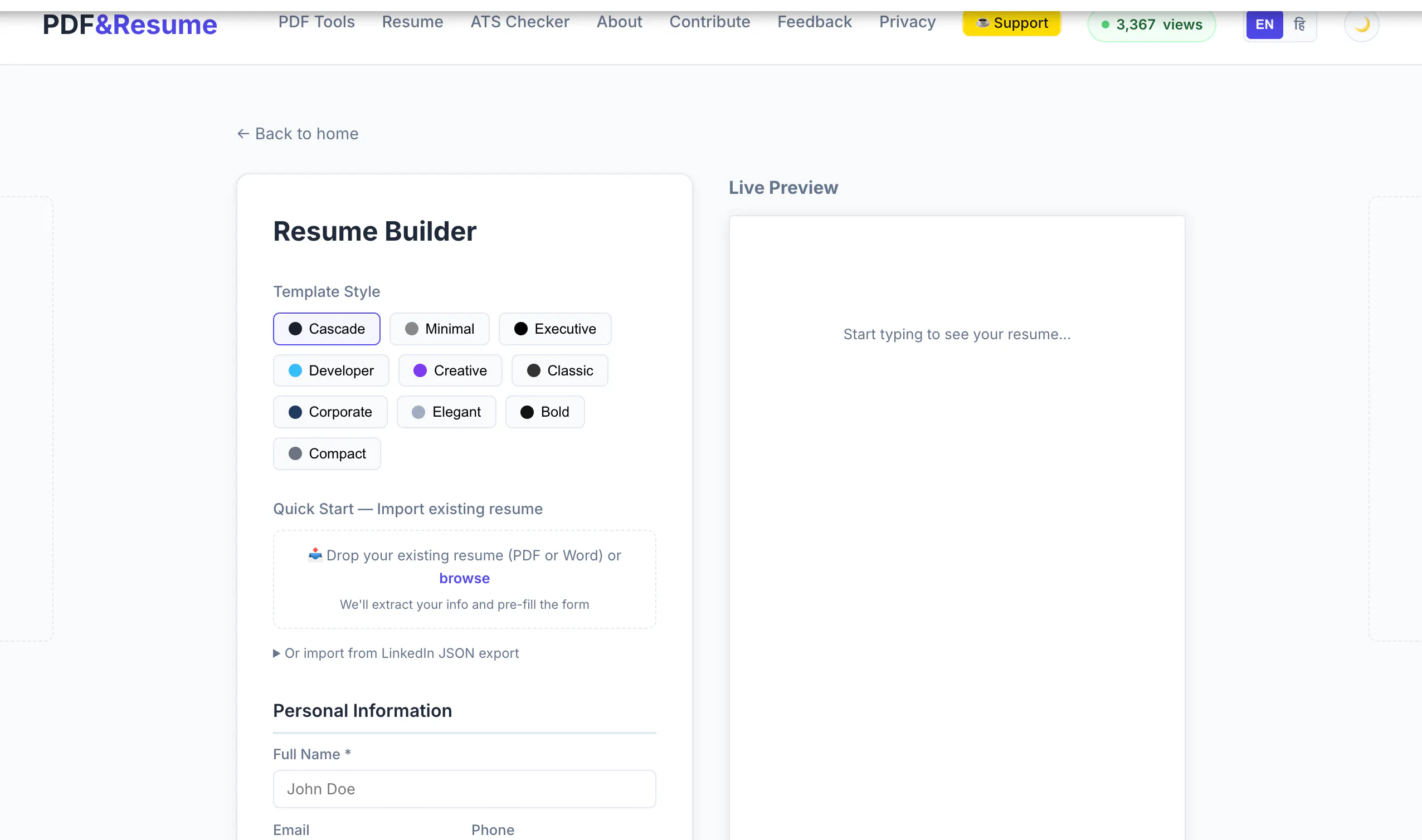 Screenshot 1