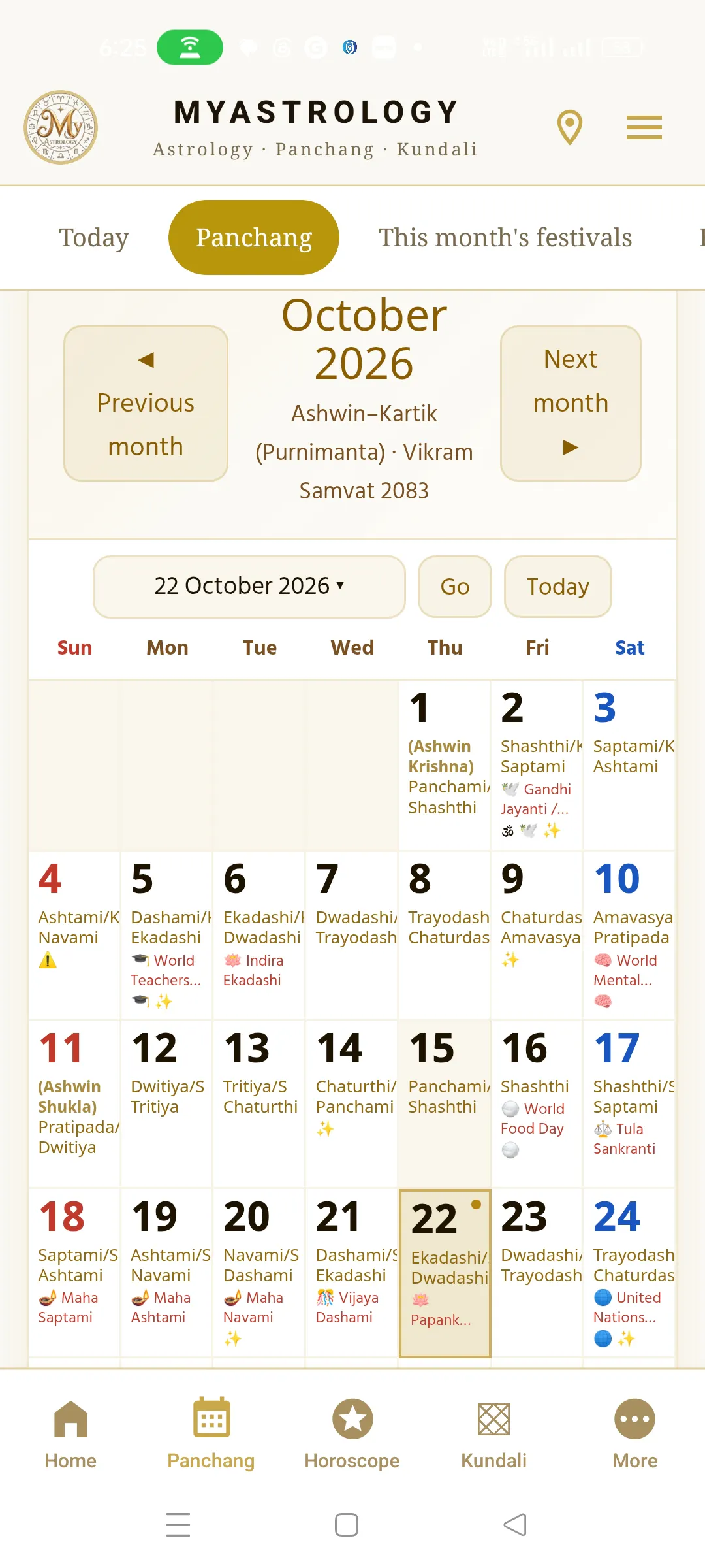 MyAstrology gallery image
